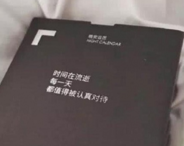 心情极差低落伤感说说 有些不甘但被失望填满了2